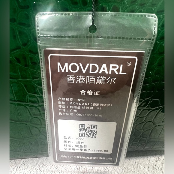 Movdarl Crocodile Bone Duffle Bag - Picture 8 of 10